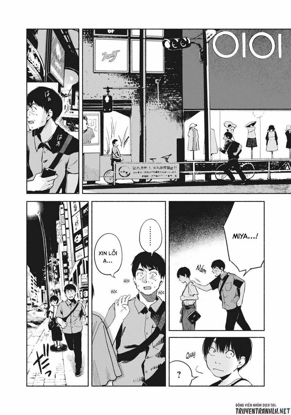 page_14.jpg