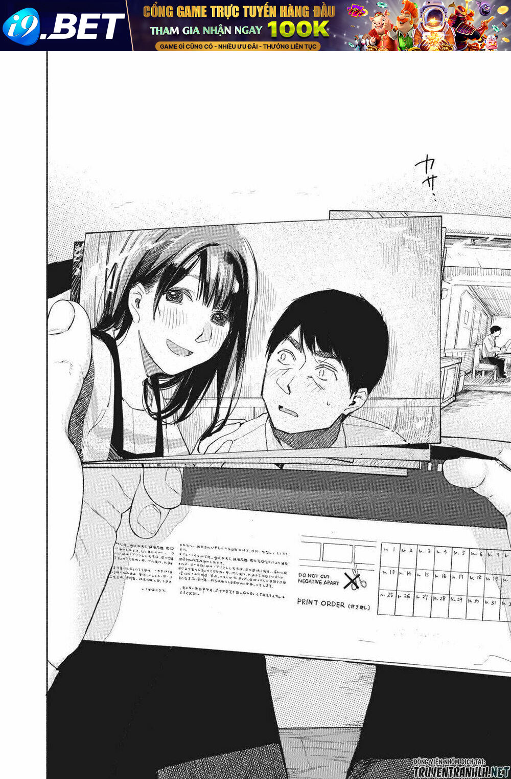 page_6.jpg