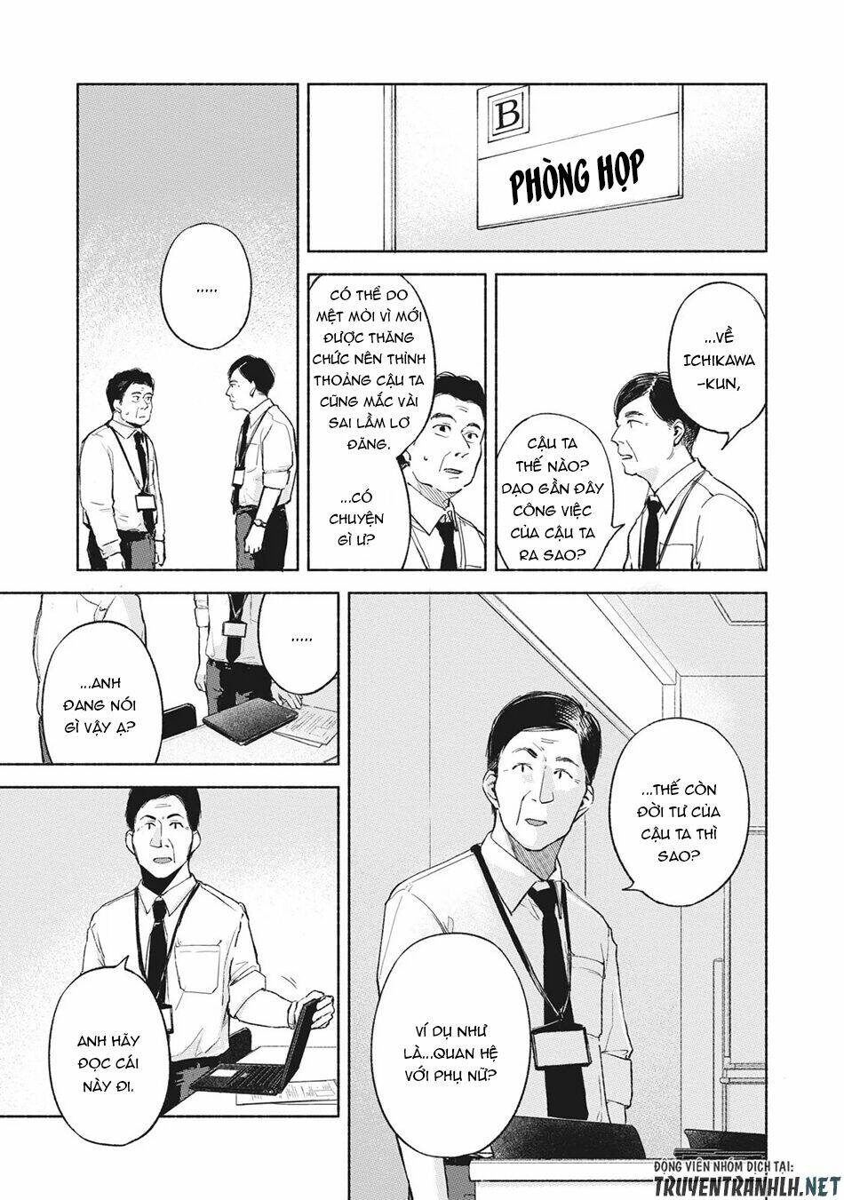 page_17.jpg