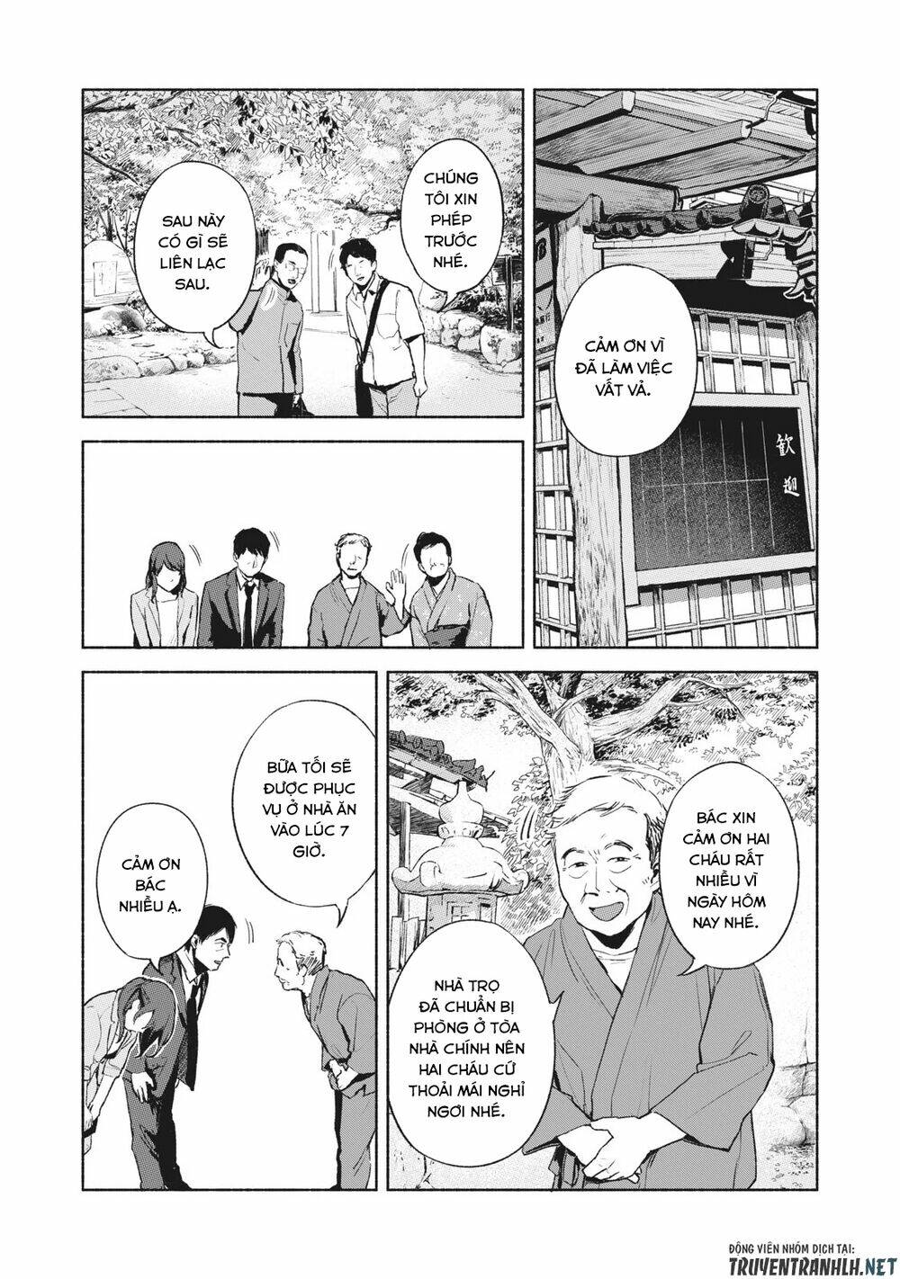 page_9.jpg
