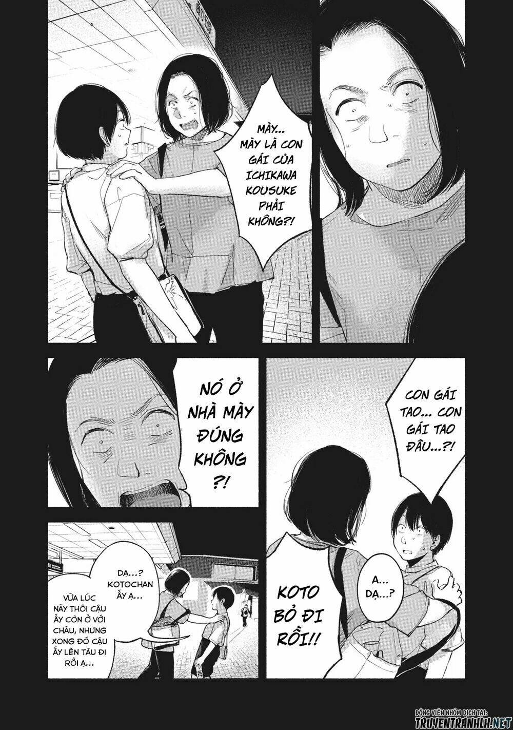 page_24.jpg