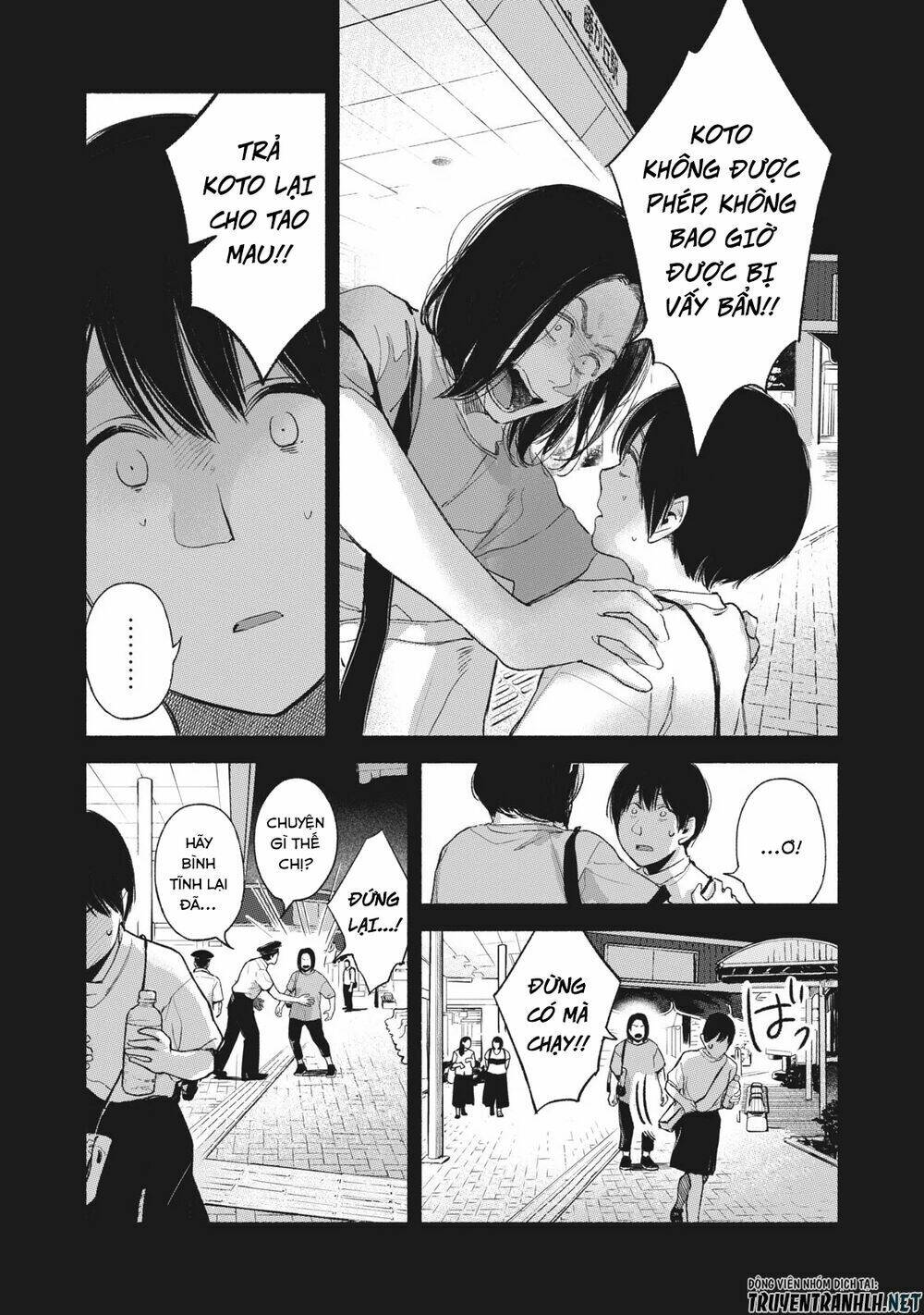 page_25.jpg