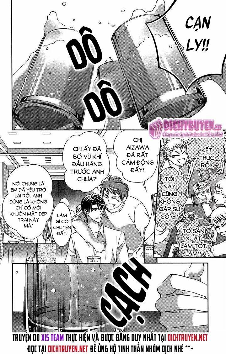 page_25.jpg