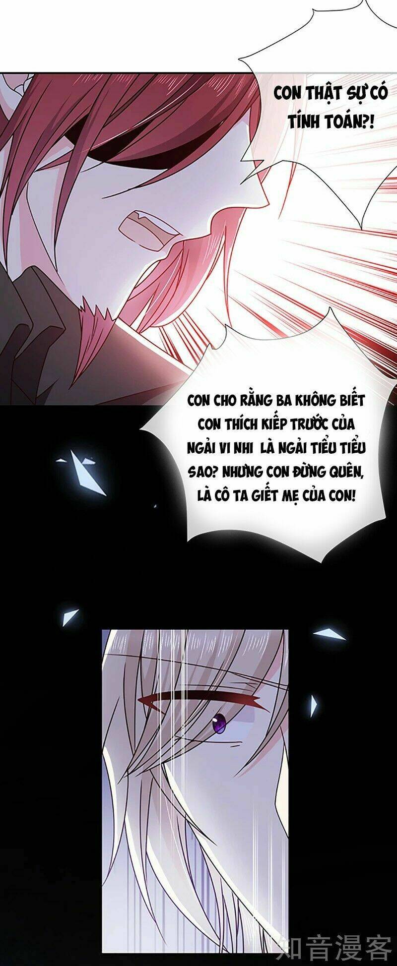 page_14.jpg