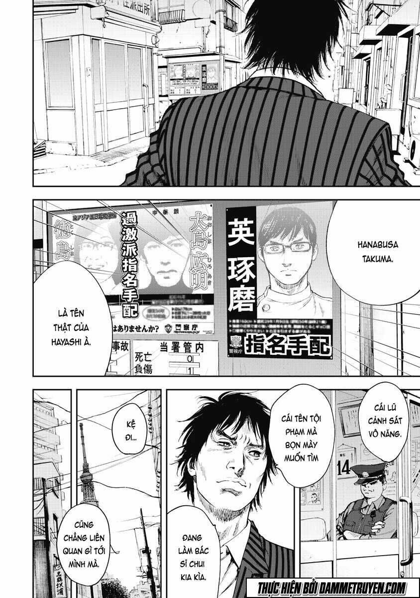 page_12.jpg