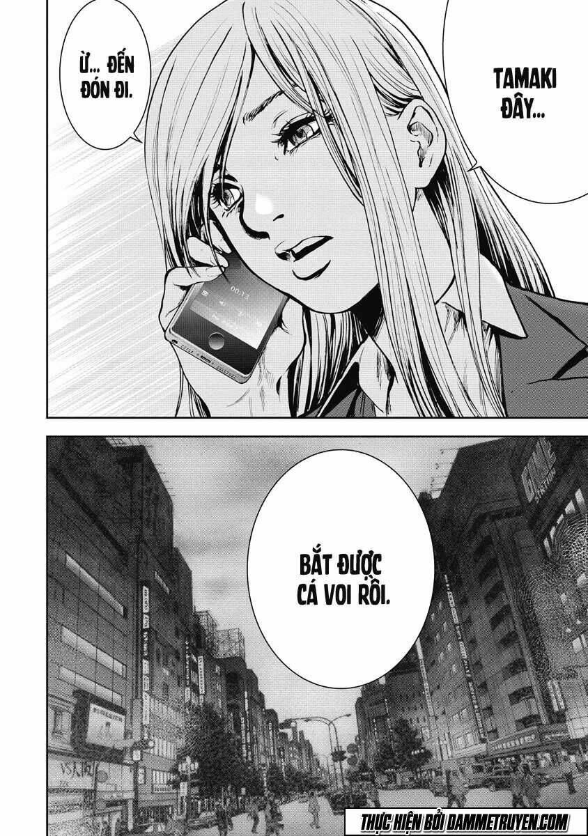 page_20.jpg