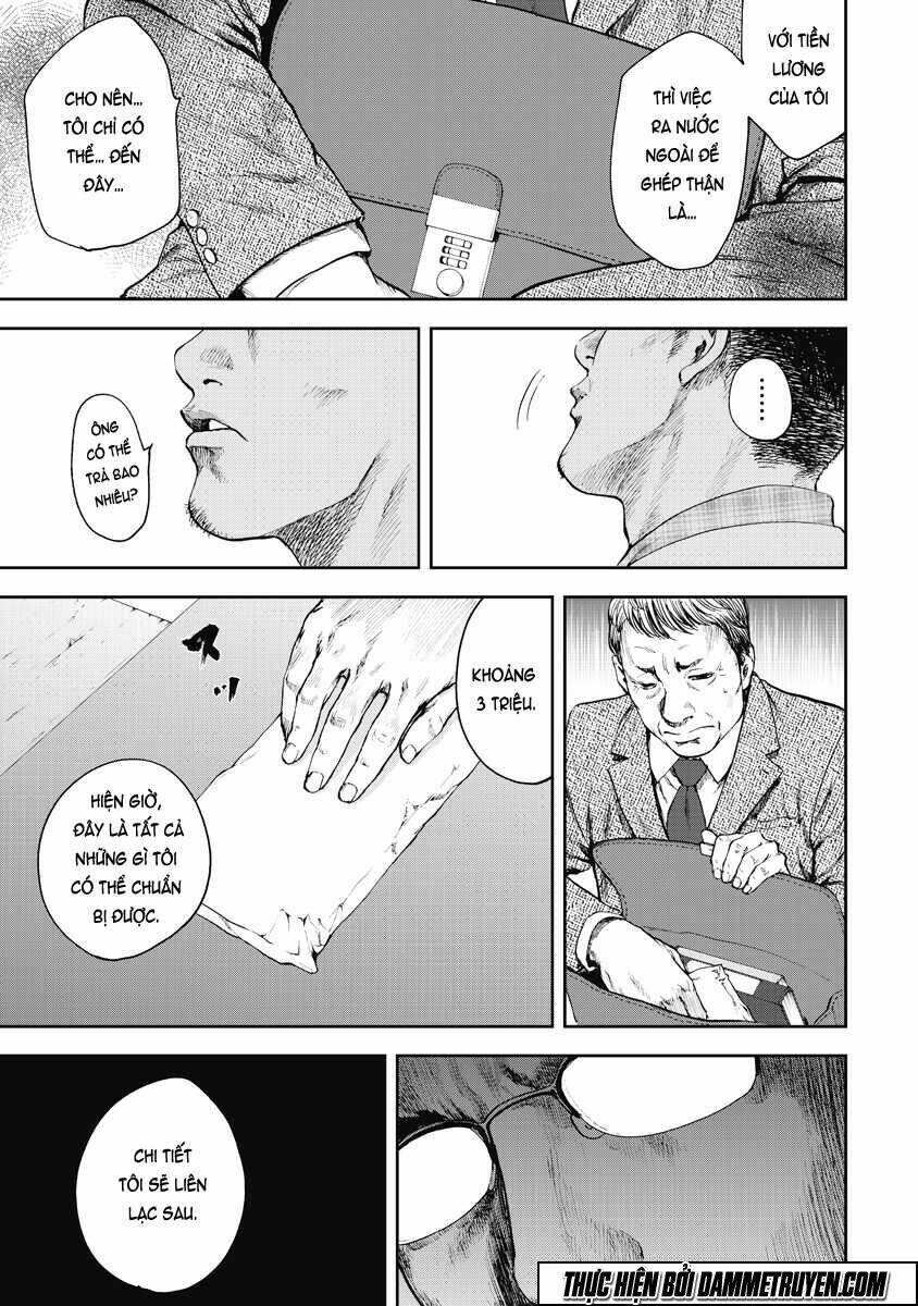 page_3.jpg