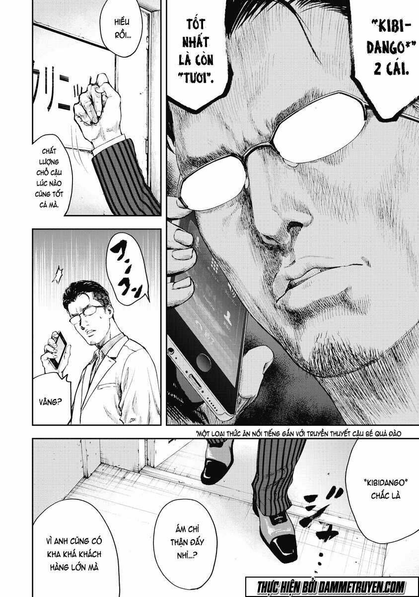 page_6.jpg