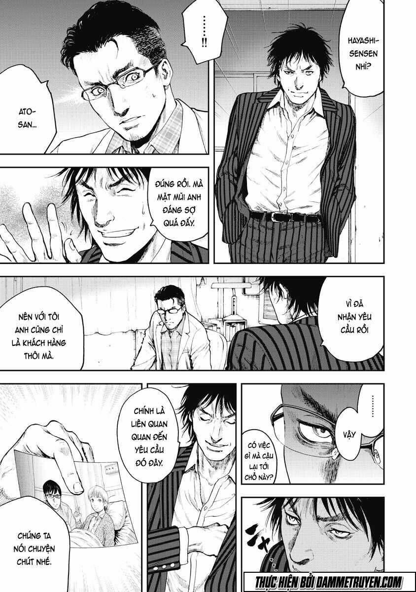 page_7.jpg