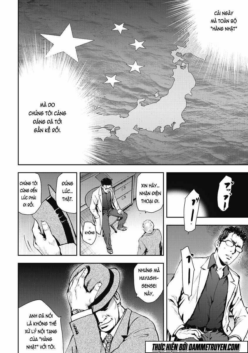 page_5.jpg
