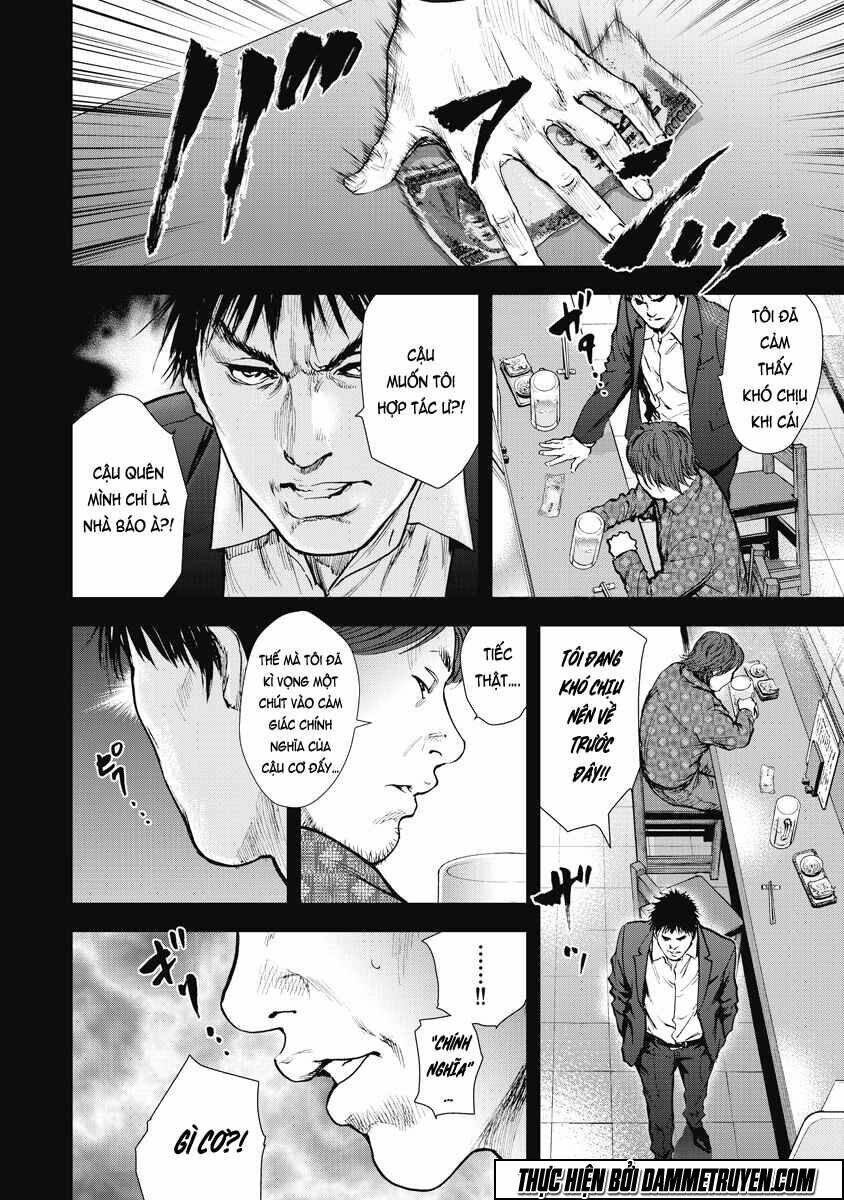 page_12.jpg
