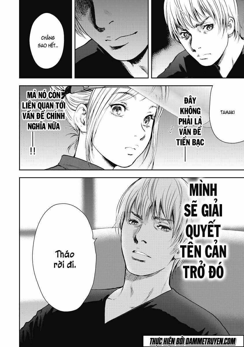 page_18.jpg