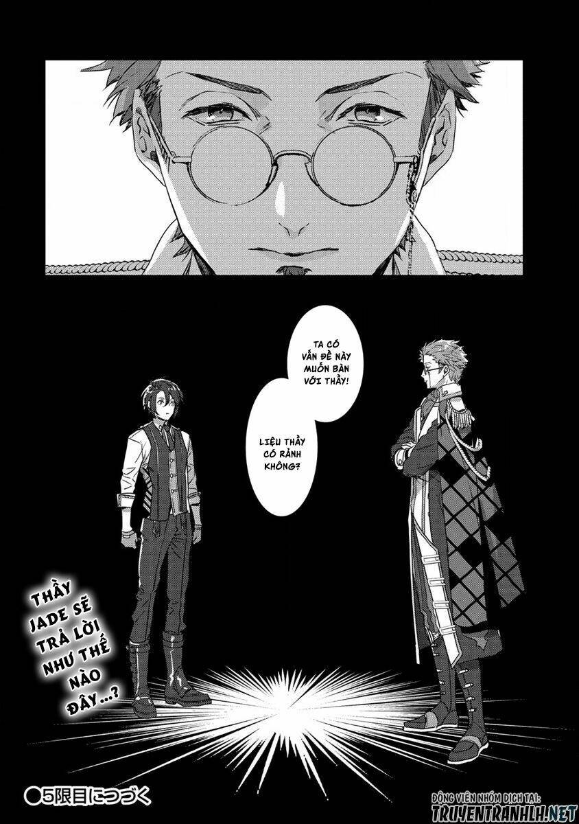 page_19.jpg