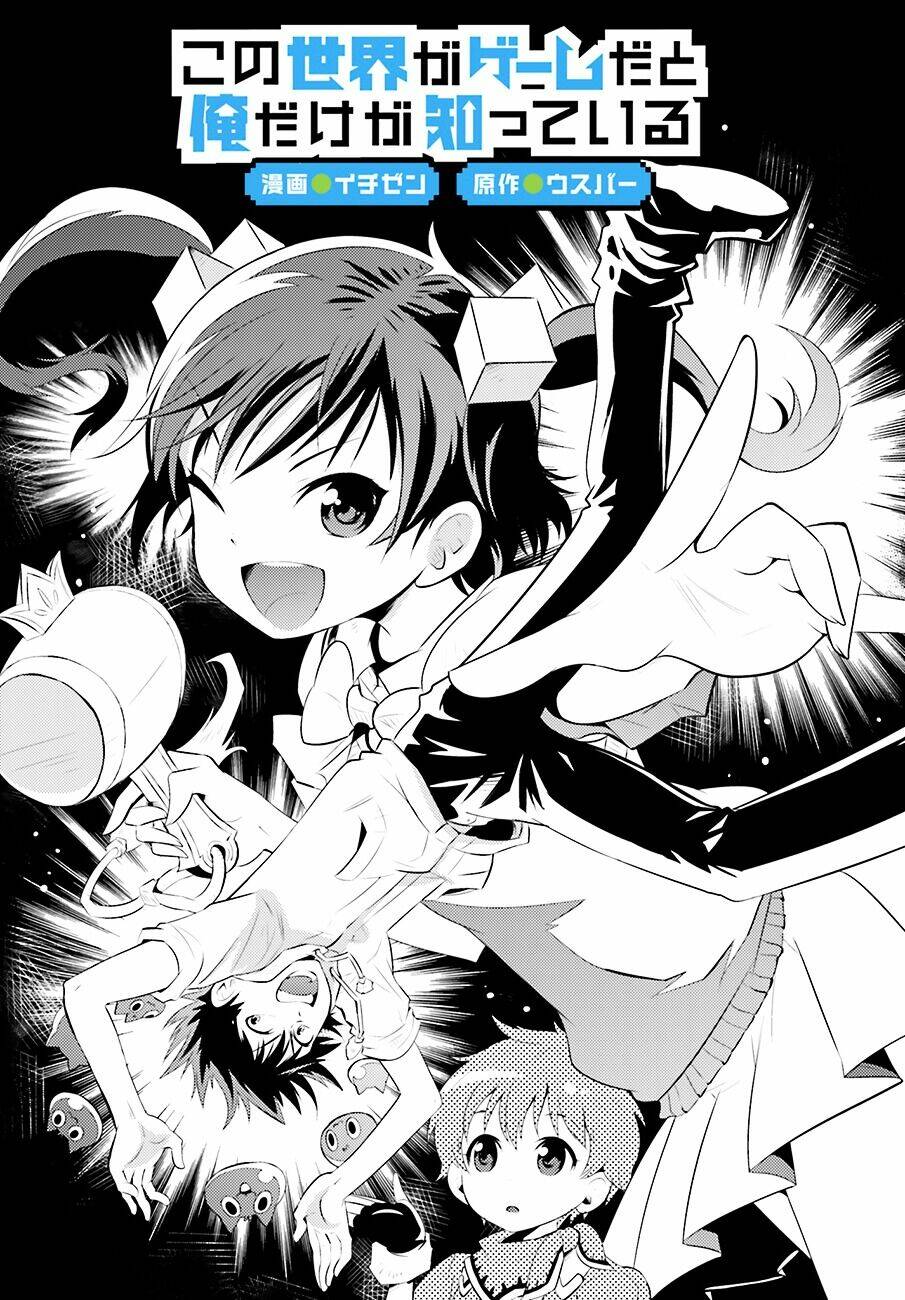 page_1.jpg