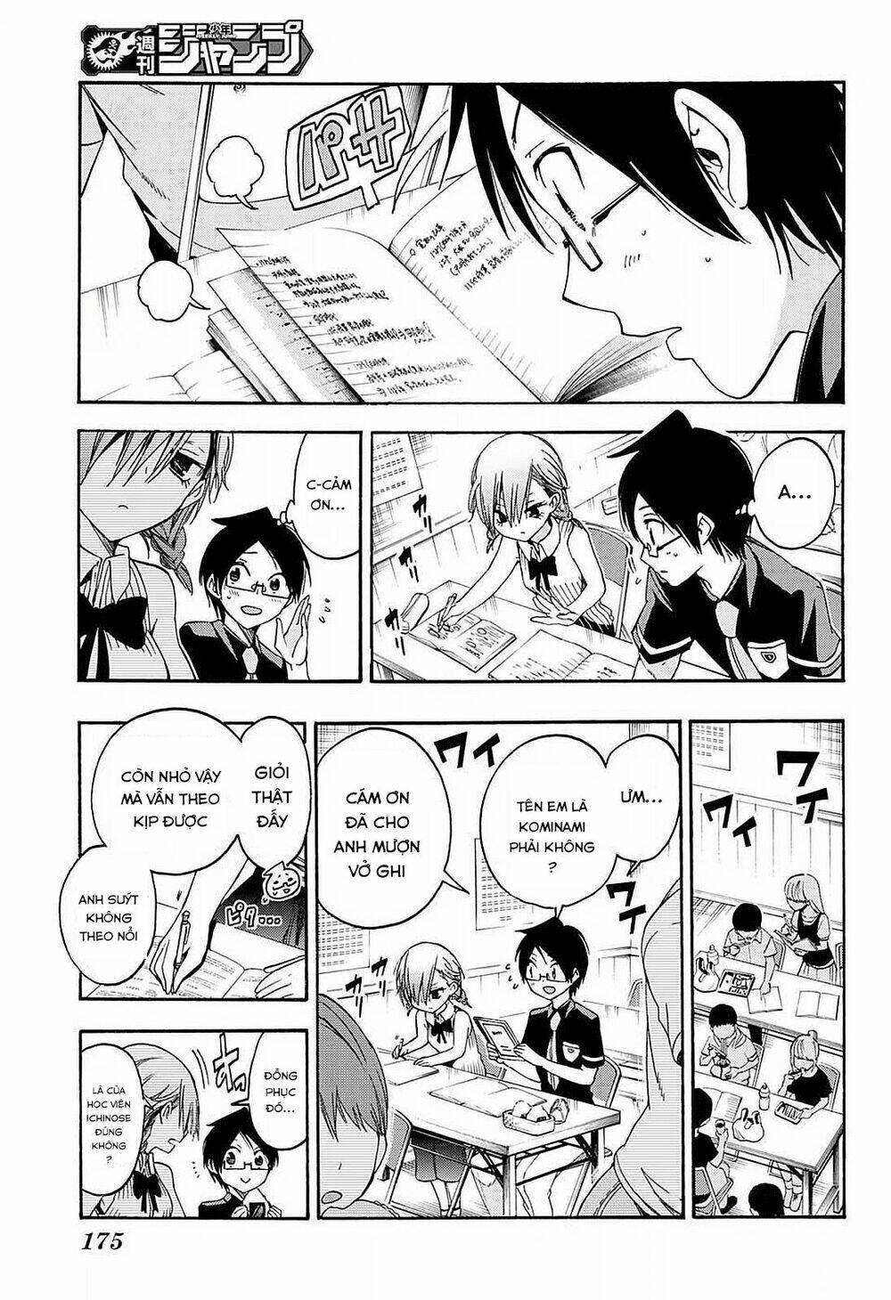 page_8.jpg