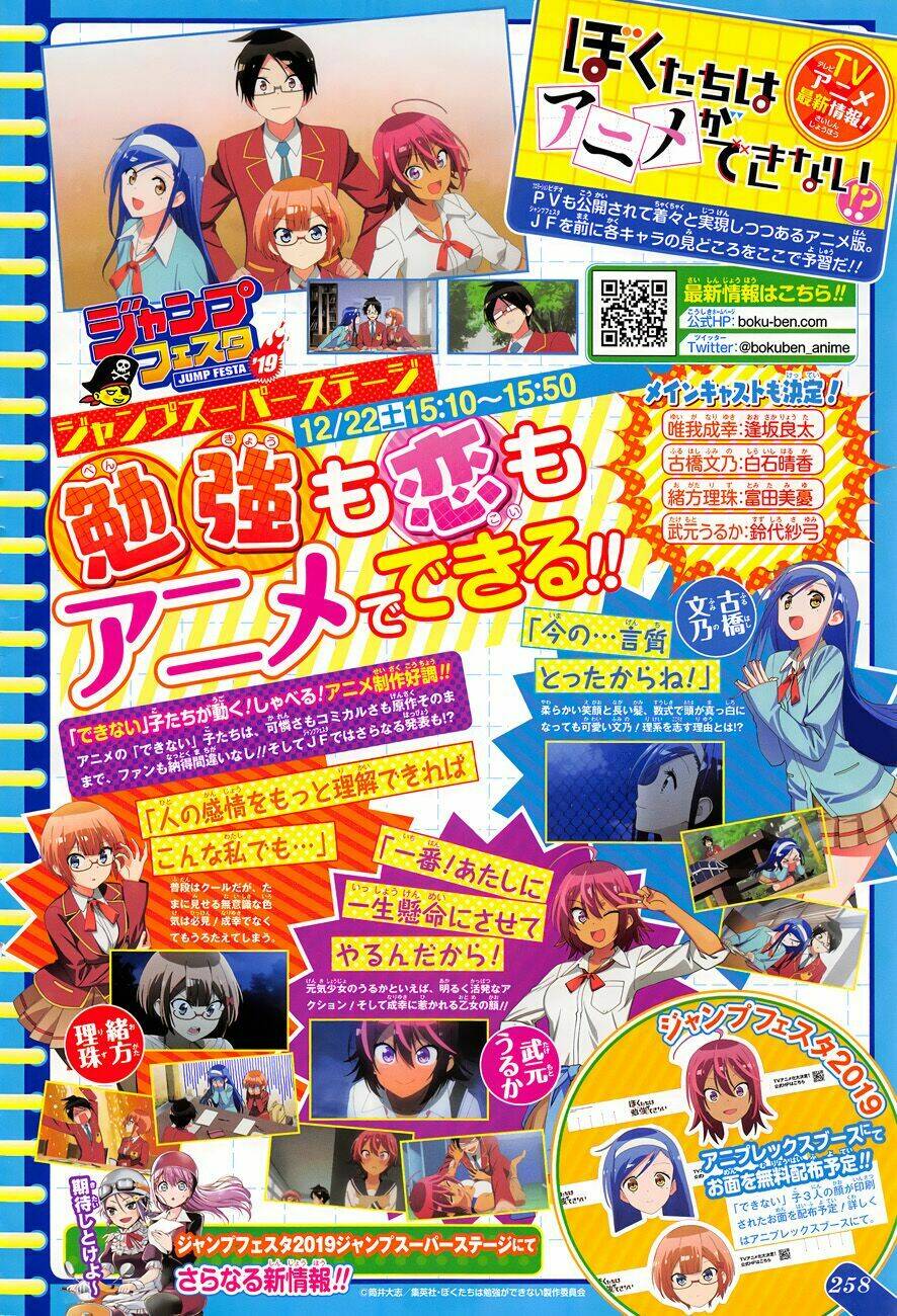 page_24.jpg