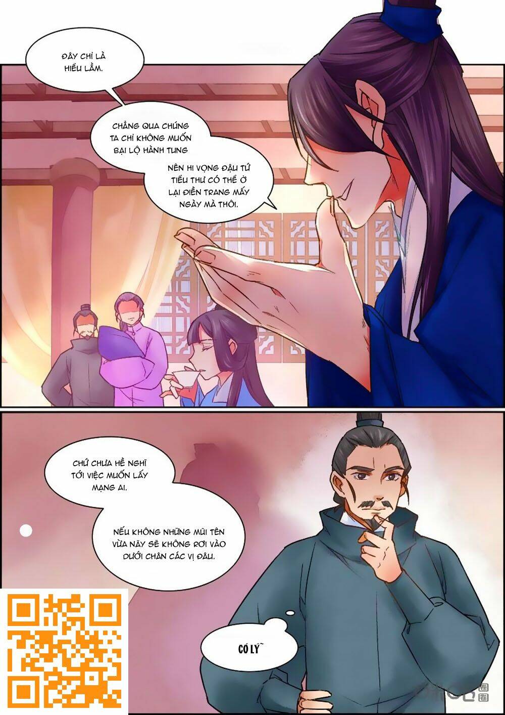 page_6.jpg