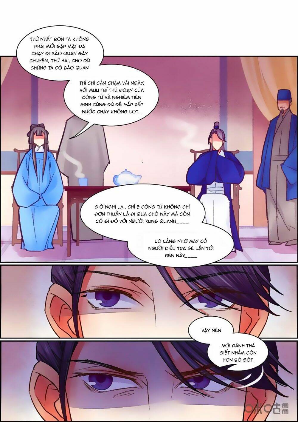 page_9.jpg