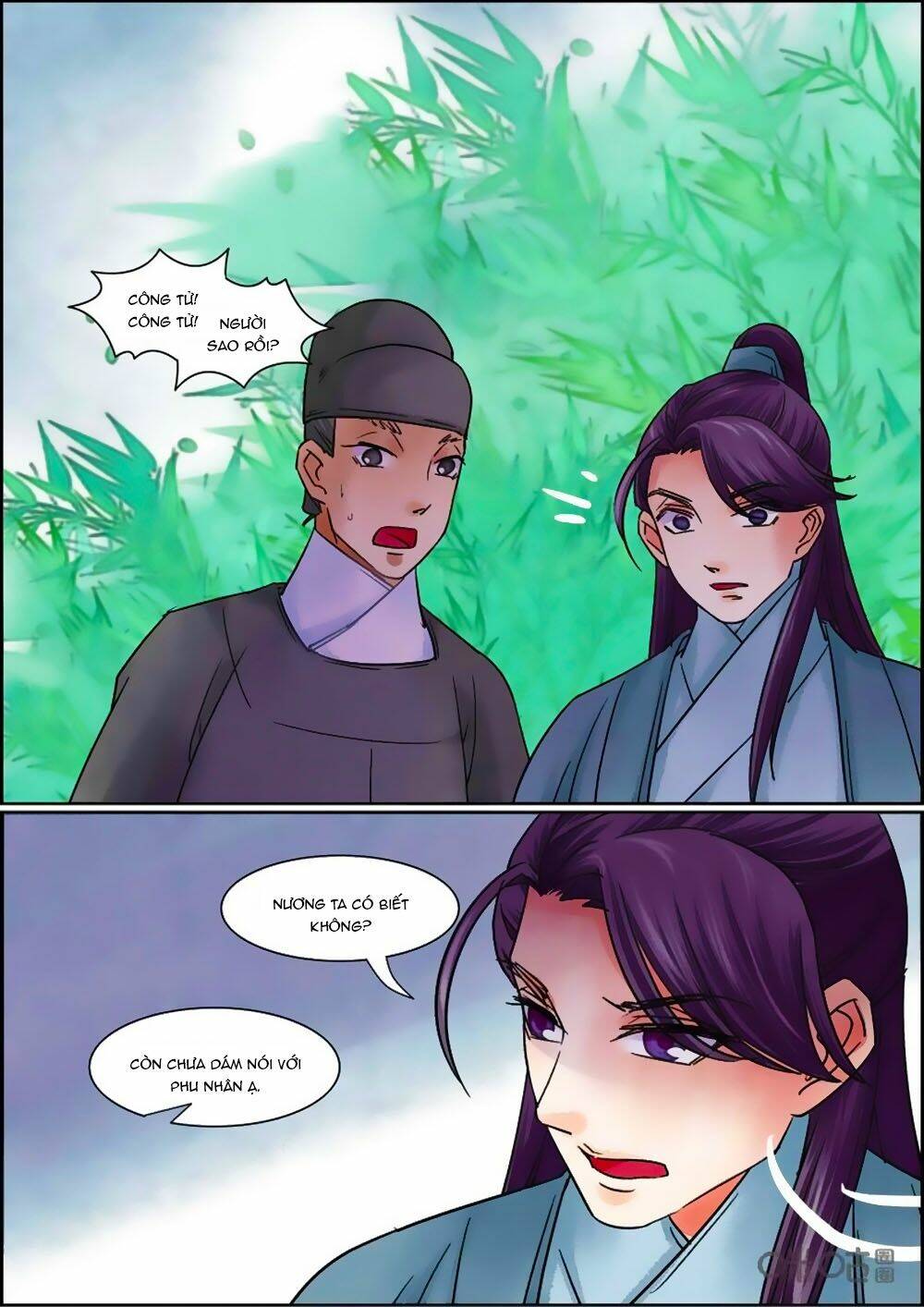 page_11.jpg