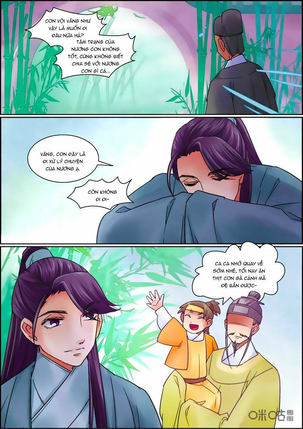 page_6.jpg