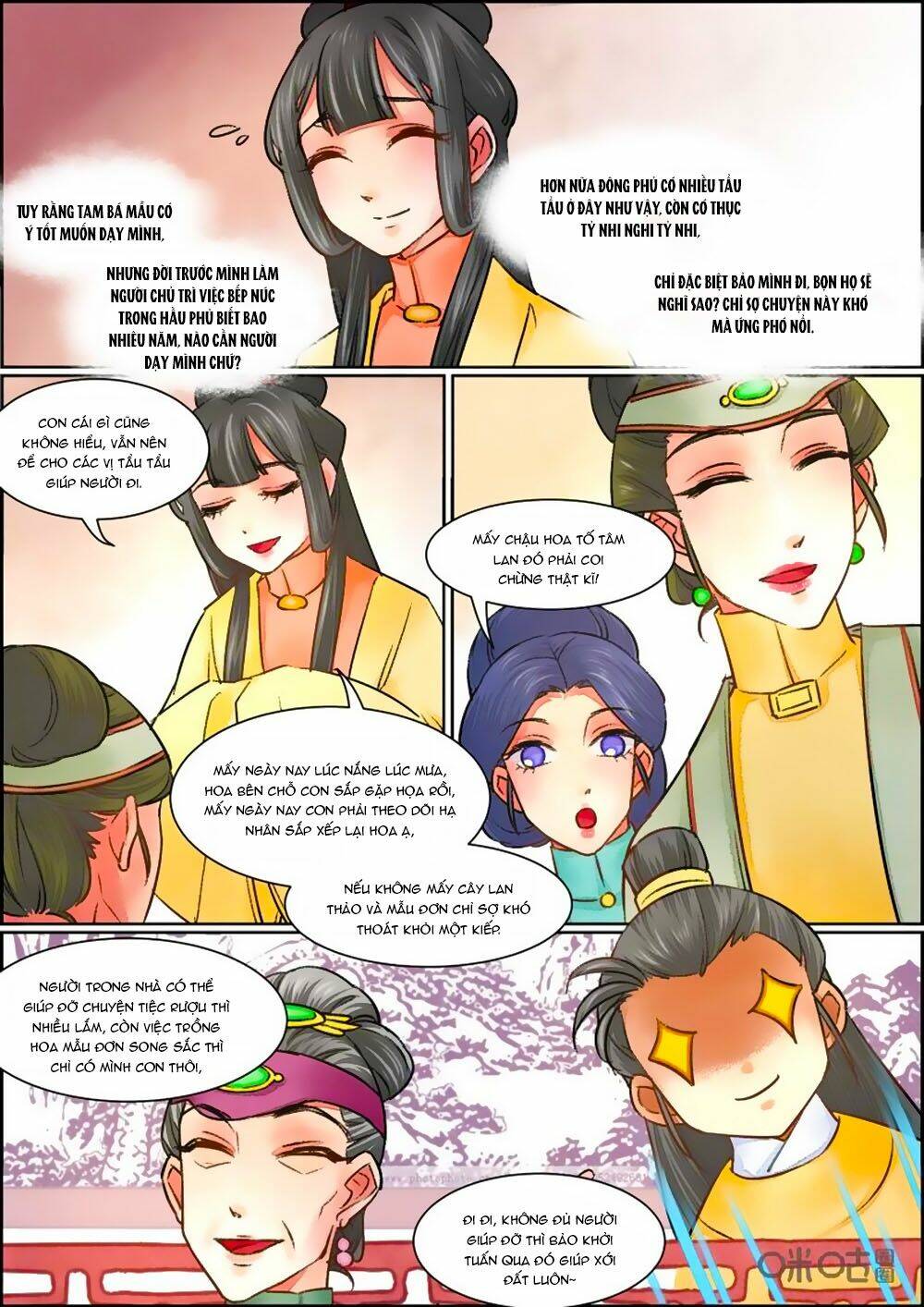 page_9.jpg