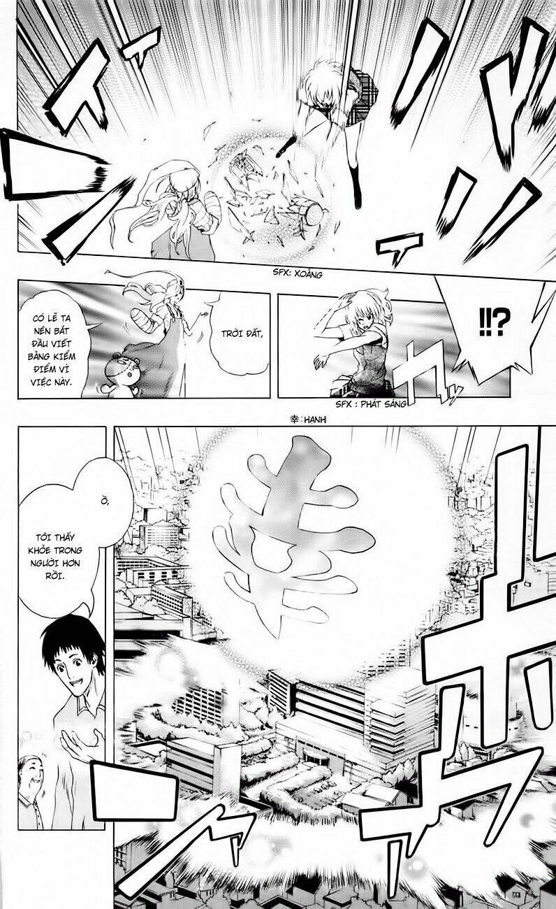 page_25.jpg