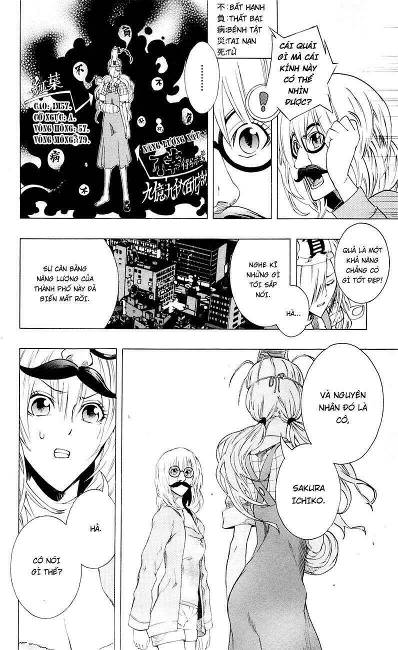 page_26.jpg