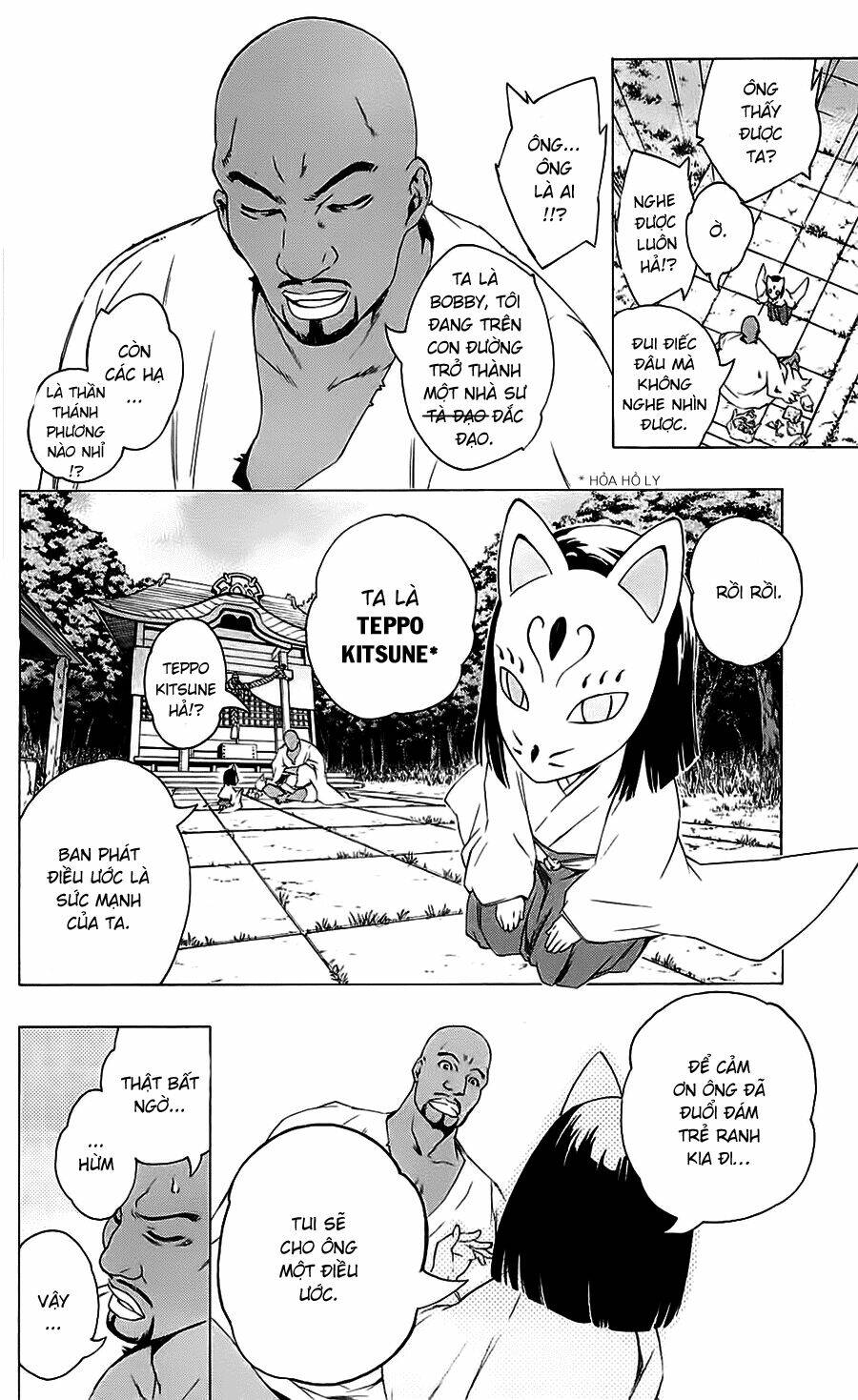 page_7.jpg