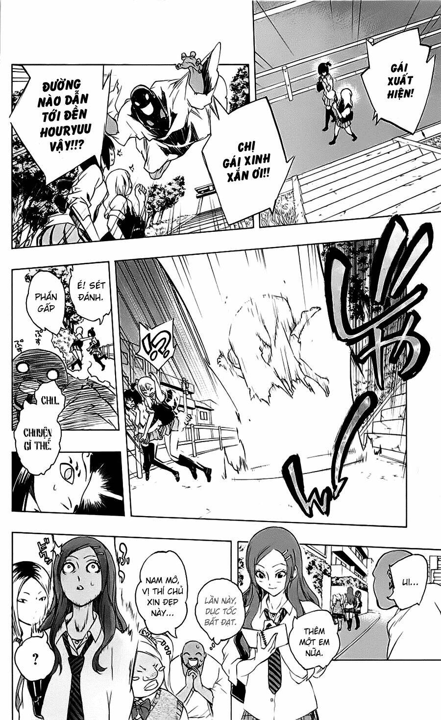 page_9.jpg