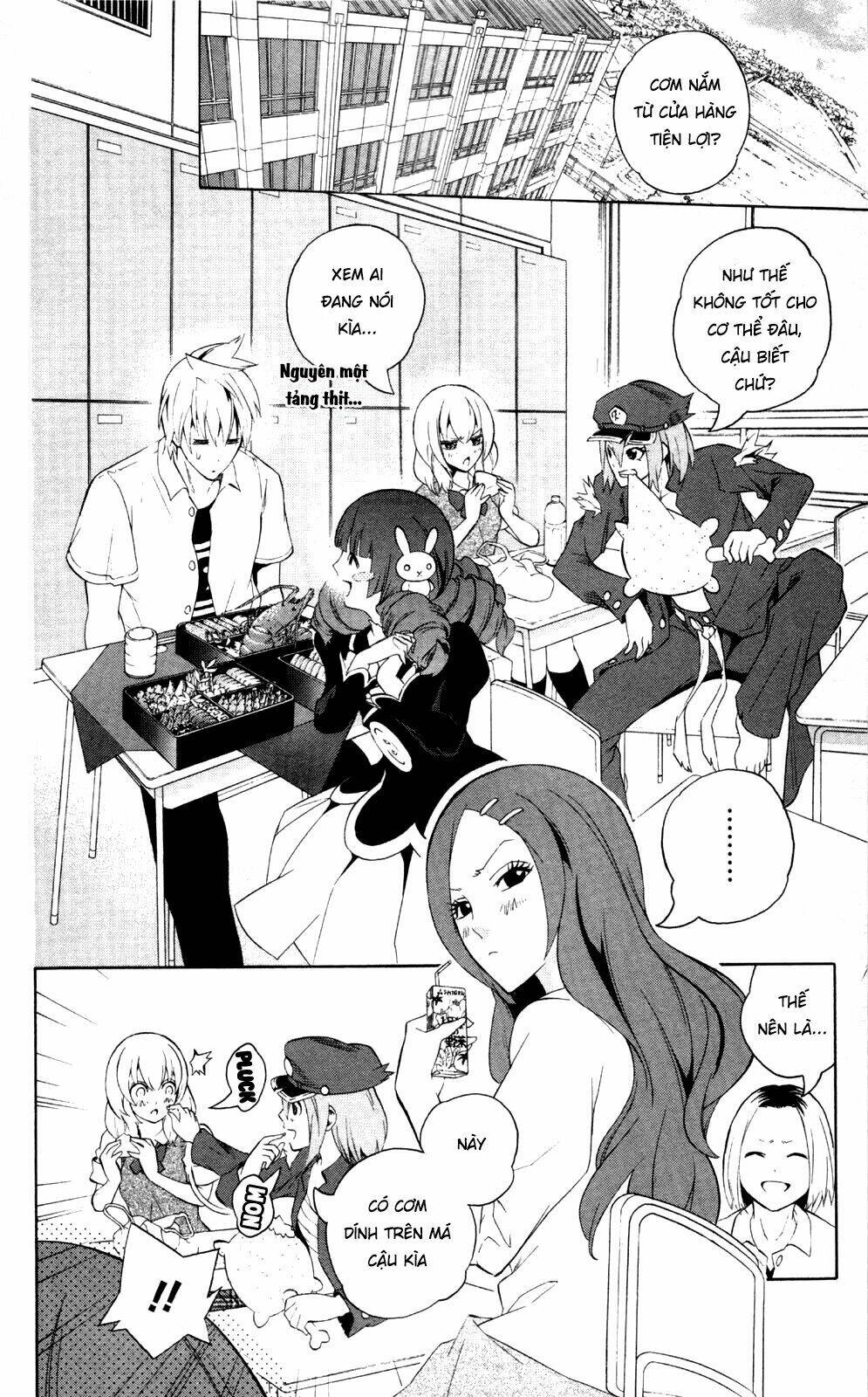 page_6.jpg