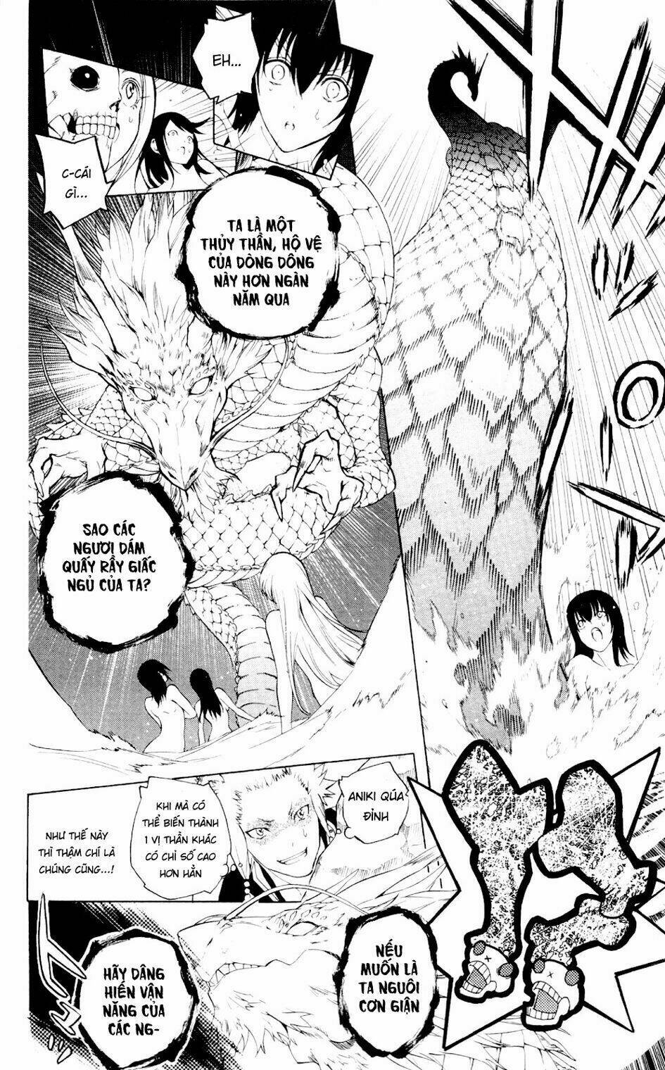 page_12.jpg
