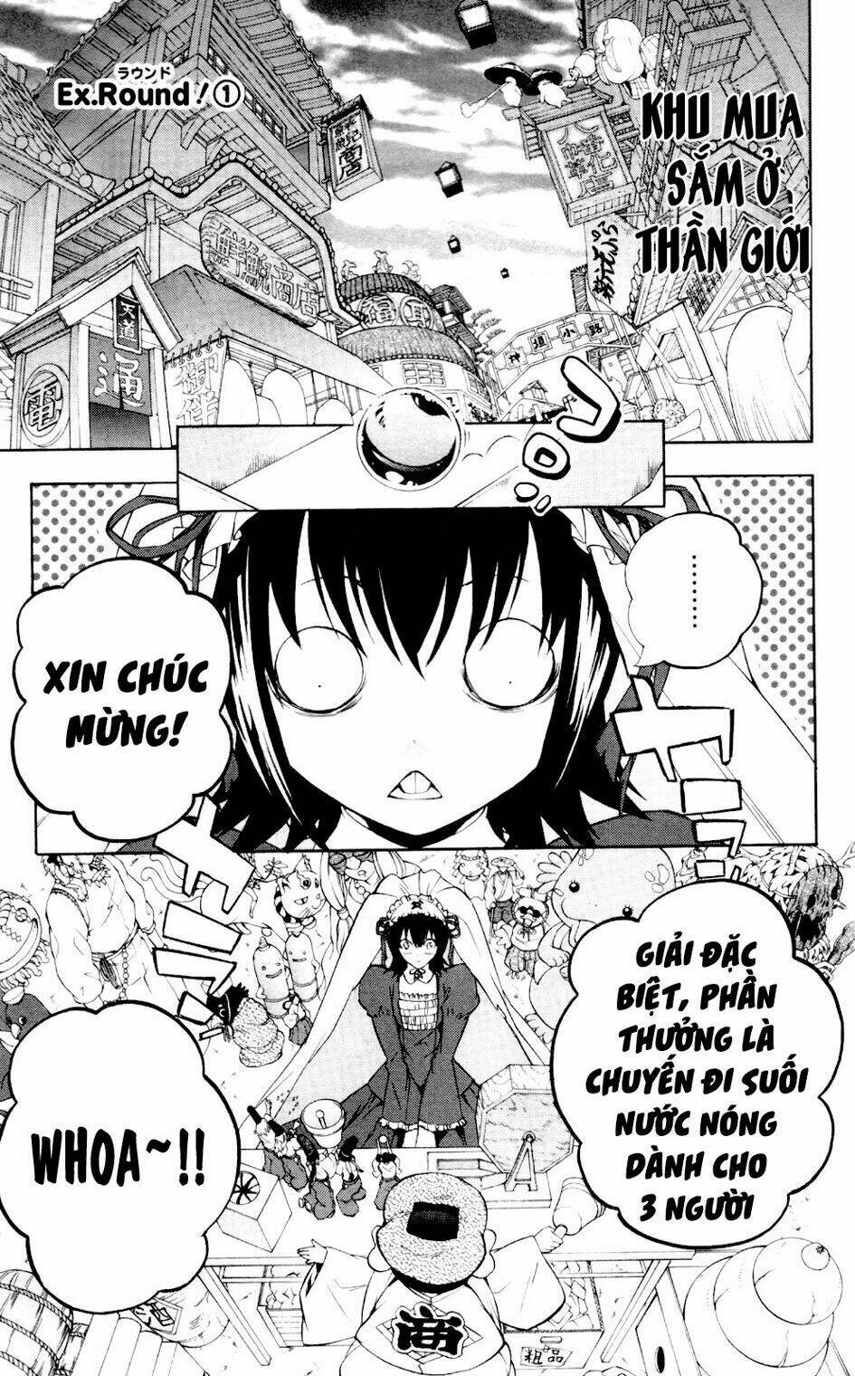 page_3.jpg