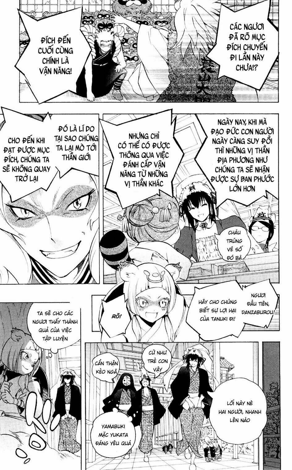 page_7.jpg