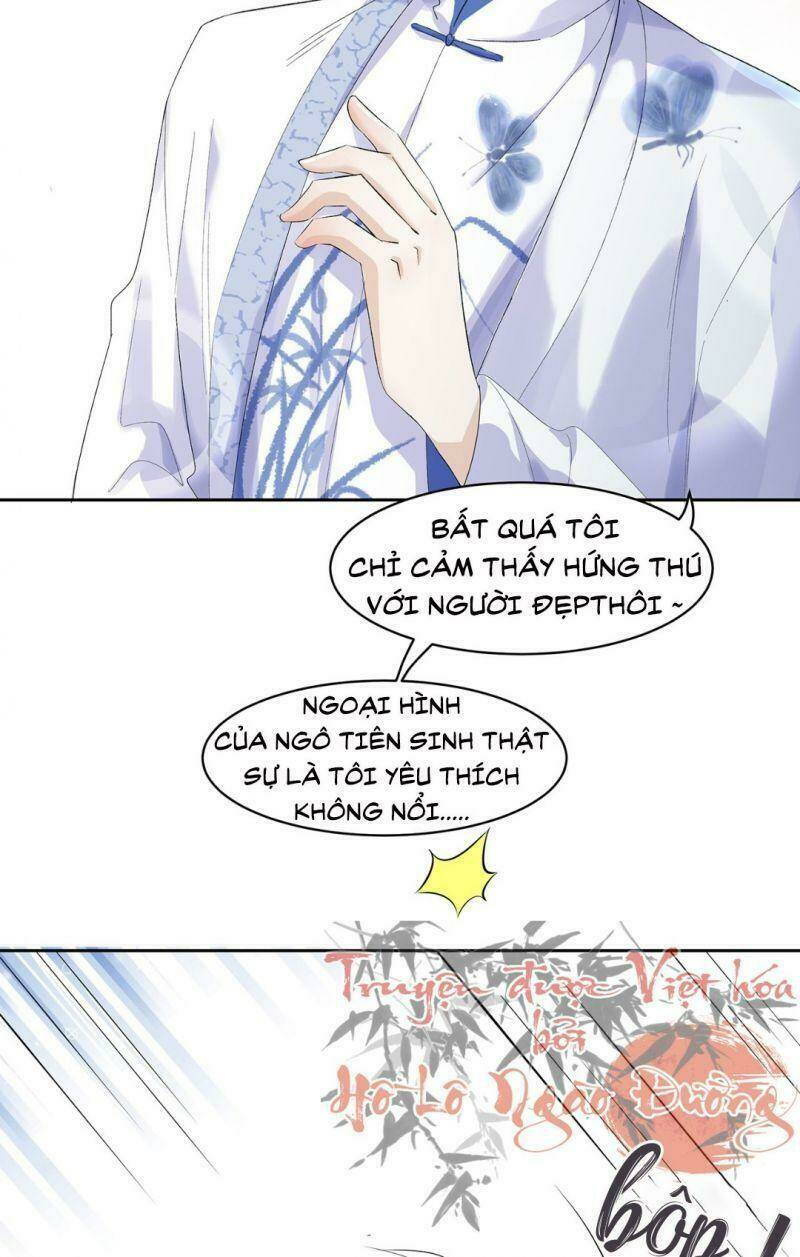 page_20.jpg