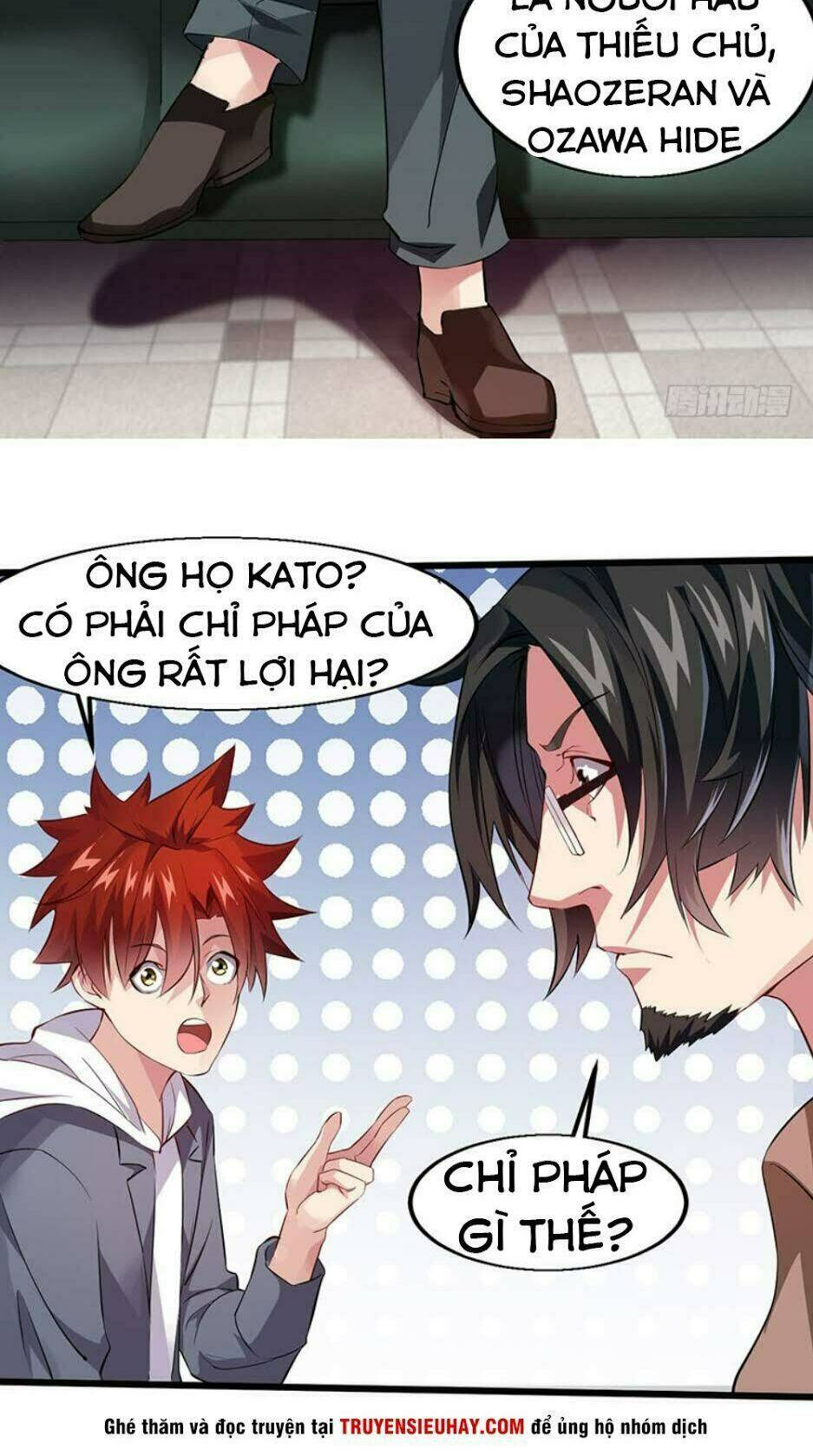 page_16.jpg