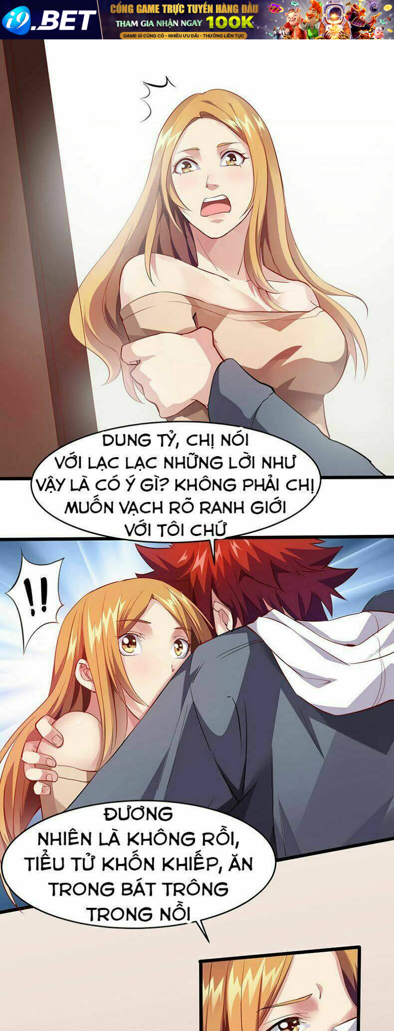page_19.jpg