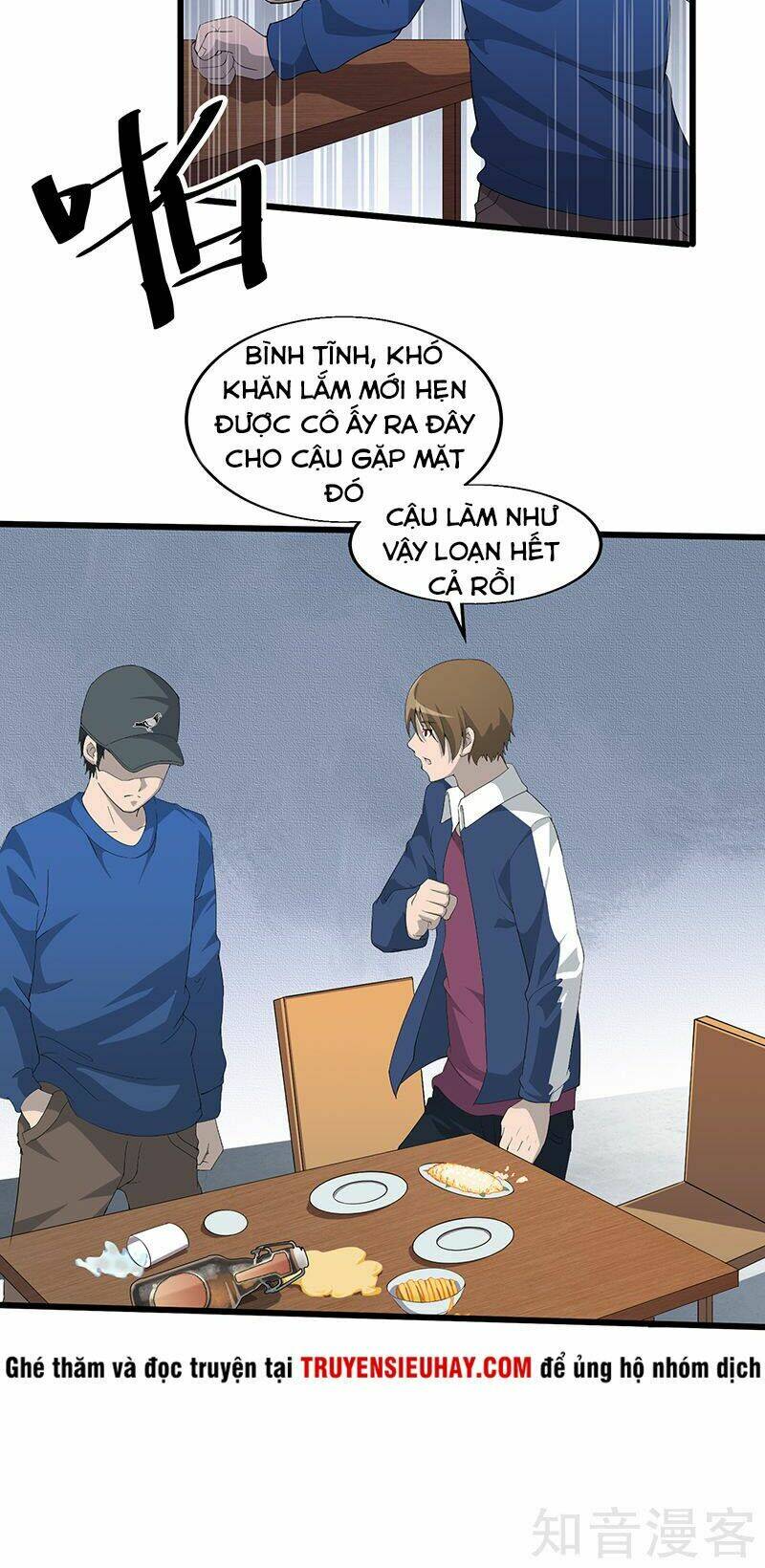 page_3.jpg