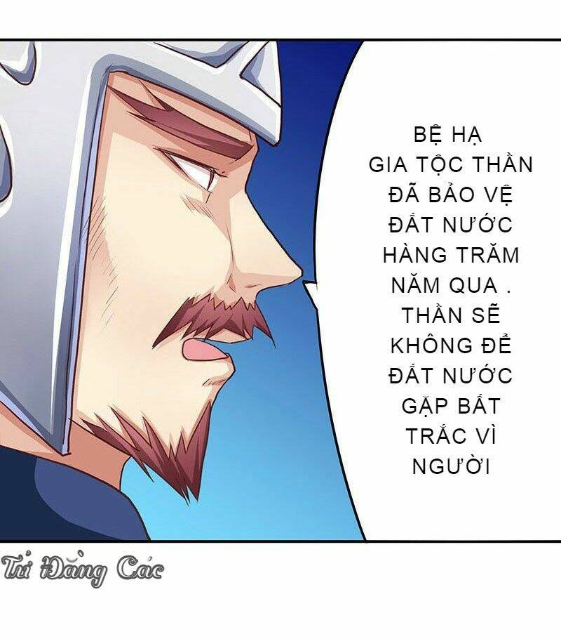 page_14.jpg