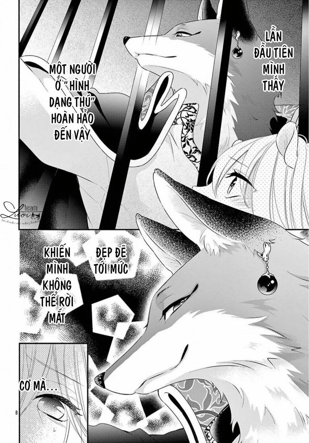 page_11.jpg