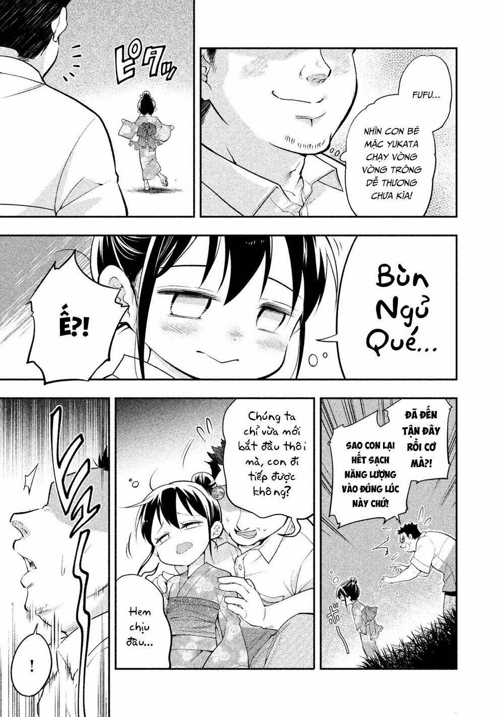 page_5.jpg