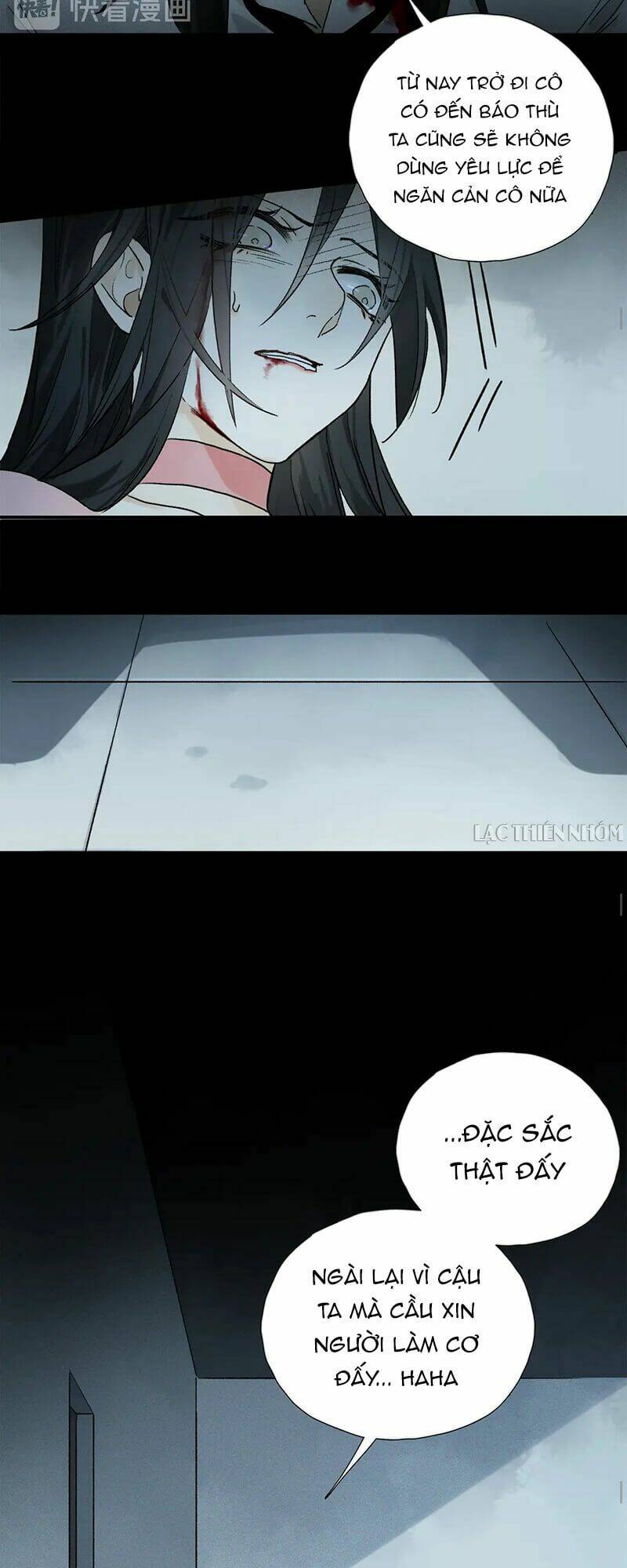 page_23.jpg