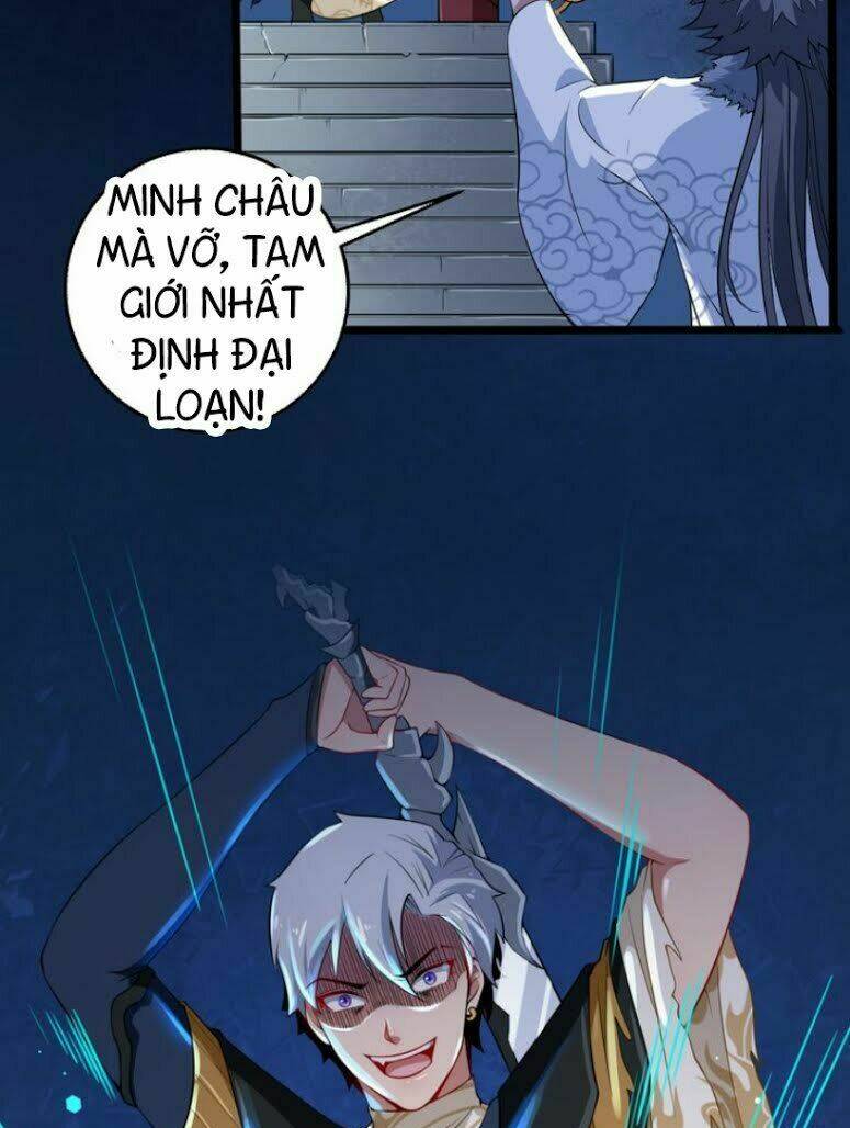 page_19.jpg