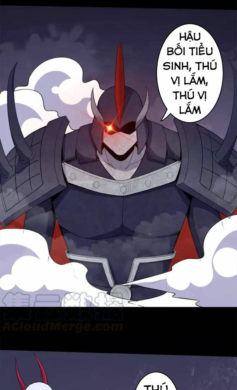 page_23.jpg