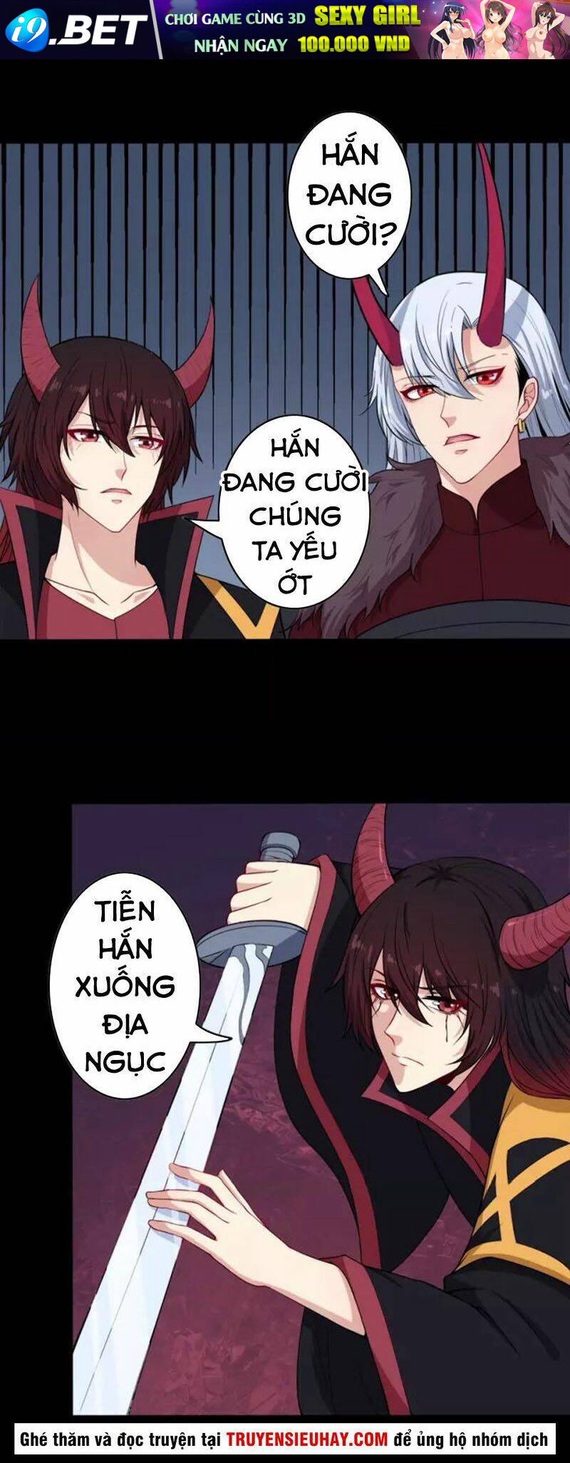 page_4.jpg