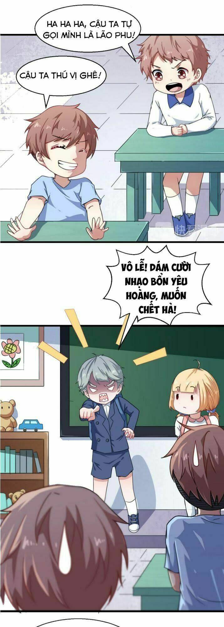 page_26.jpg
