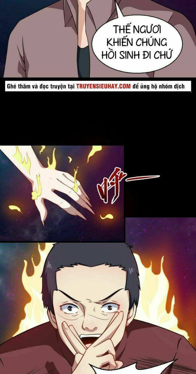 page_5.jpg