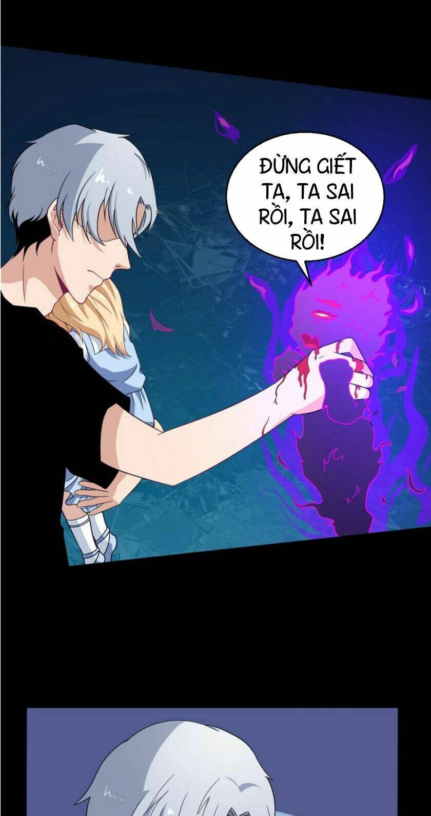 page_16.jpg
