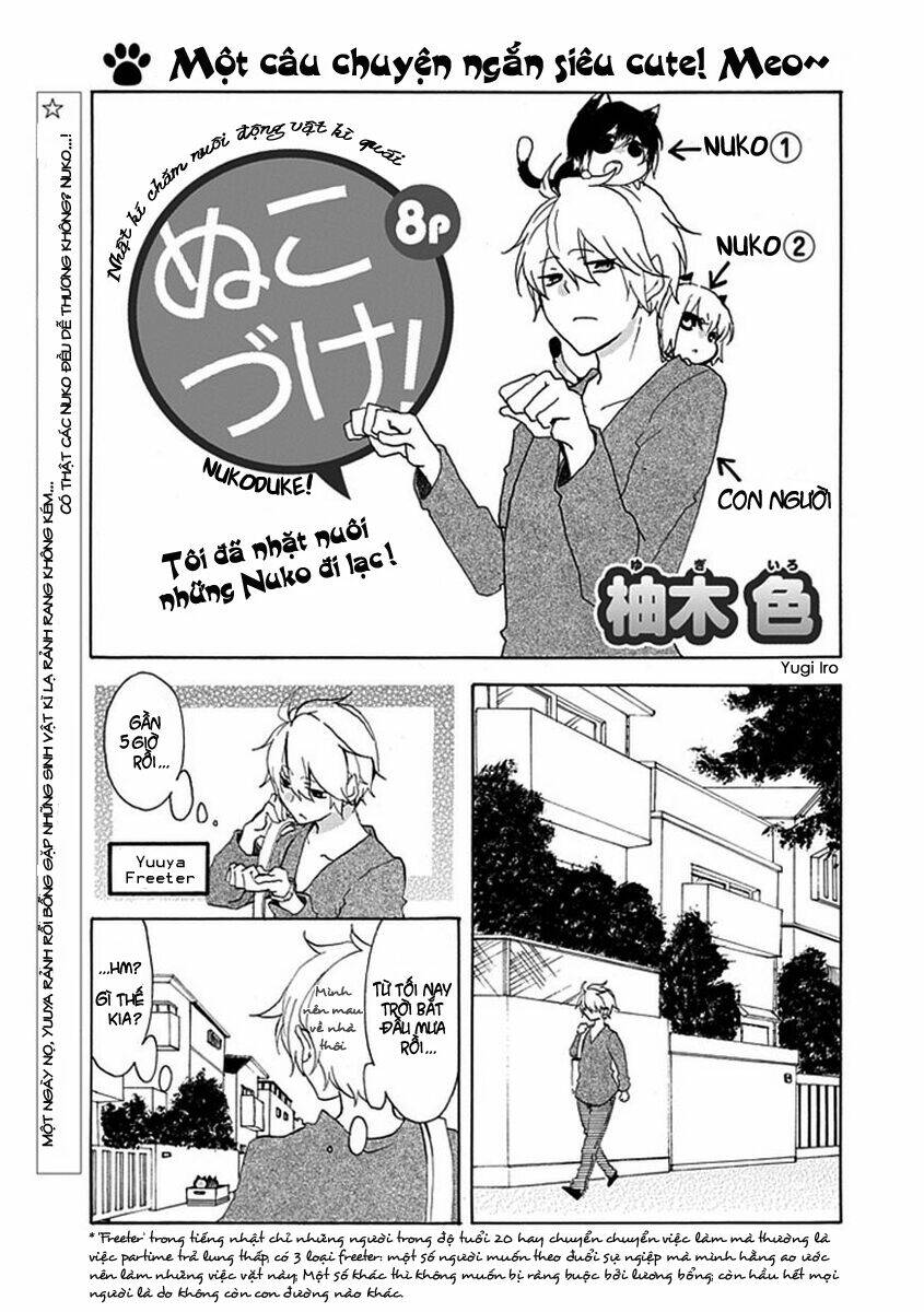 page_3.jpg