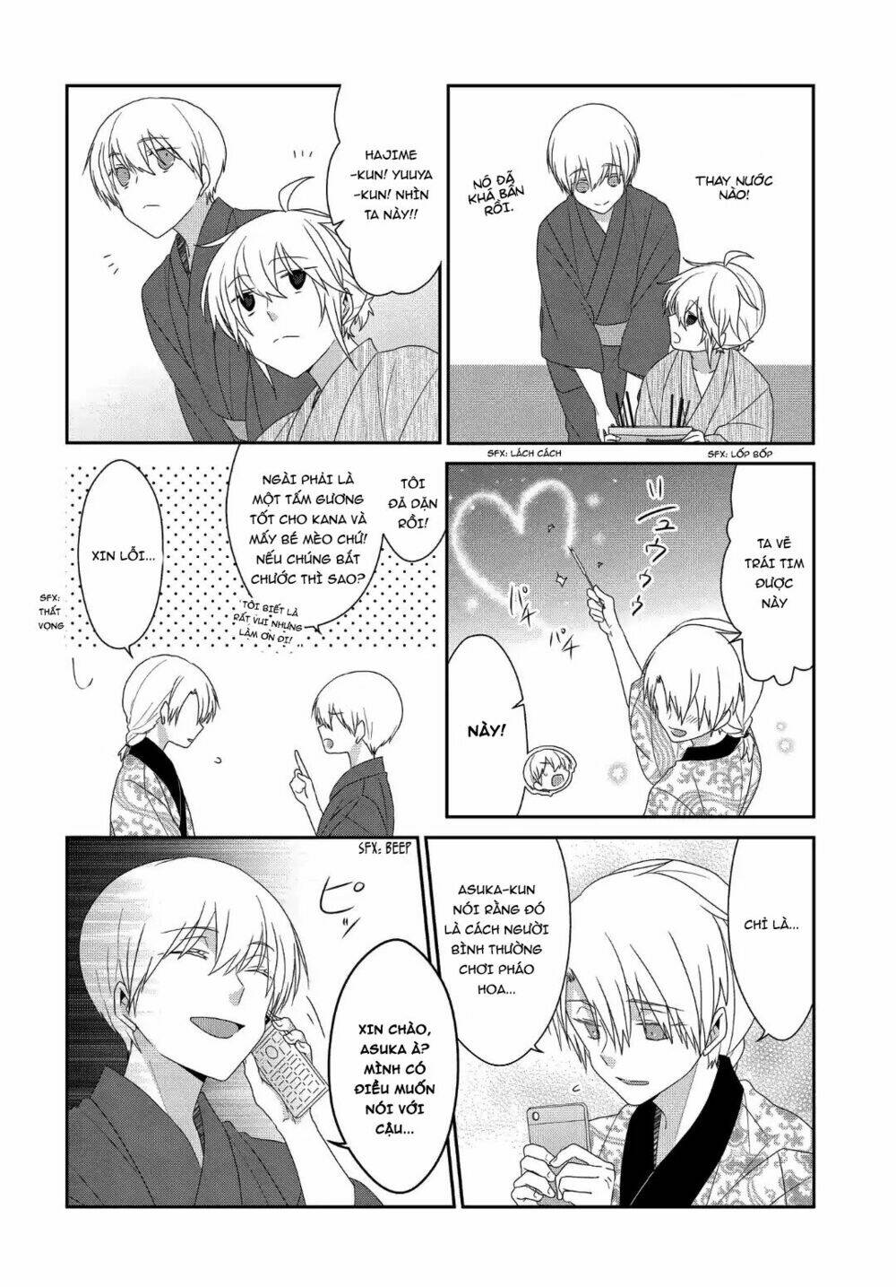 page_8.jpg