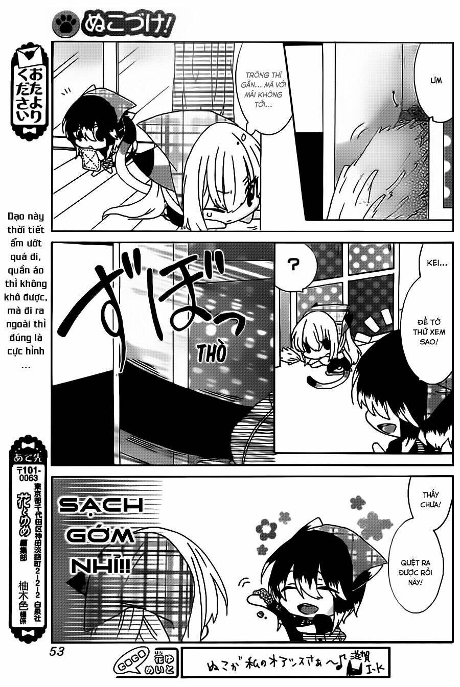page_3.jpg